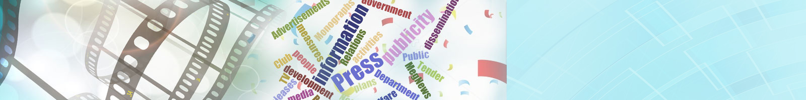 Department of Information and Public Relations, Government of Meghalaya Banner