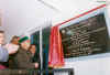 Click to enlarge Union Minister for Human Resource Development, Mr. Arjun Singh unveiling the plaque to mark the inauguration of the Multi-Use Convention Hall of the North-Eastern Hill University at NEHU Campus, Umshing