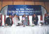 Meghalaya Governor, Mr. MM Jacob releasing the Souvenir of the Institution of Engineers (India) (IEI), Shillong Local Centre on the occasion of the All India Seminar on 