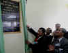 Meghalaya CM, Dr Mukul Sangma unveiling the plaque to mark the inauguration of the Office complex of the Directorate of Health & Family Welfare, at Laitumkhrah, Shillong
