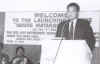 Click to enlarge Launching of the Vande Mataram Scheme